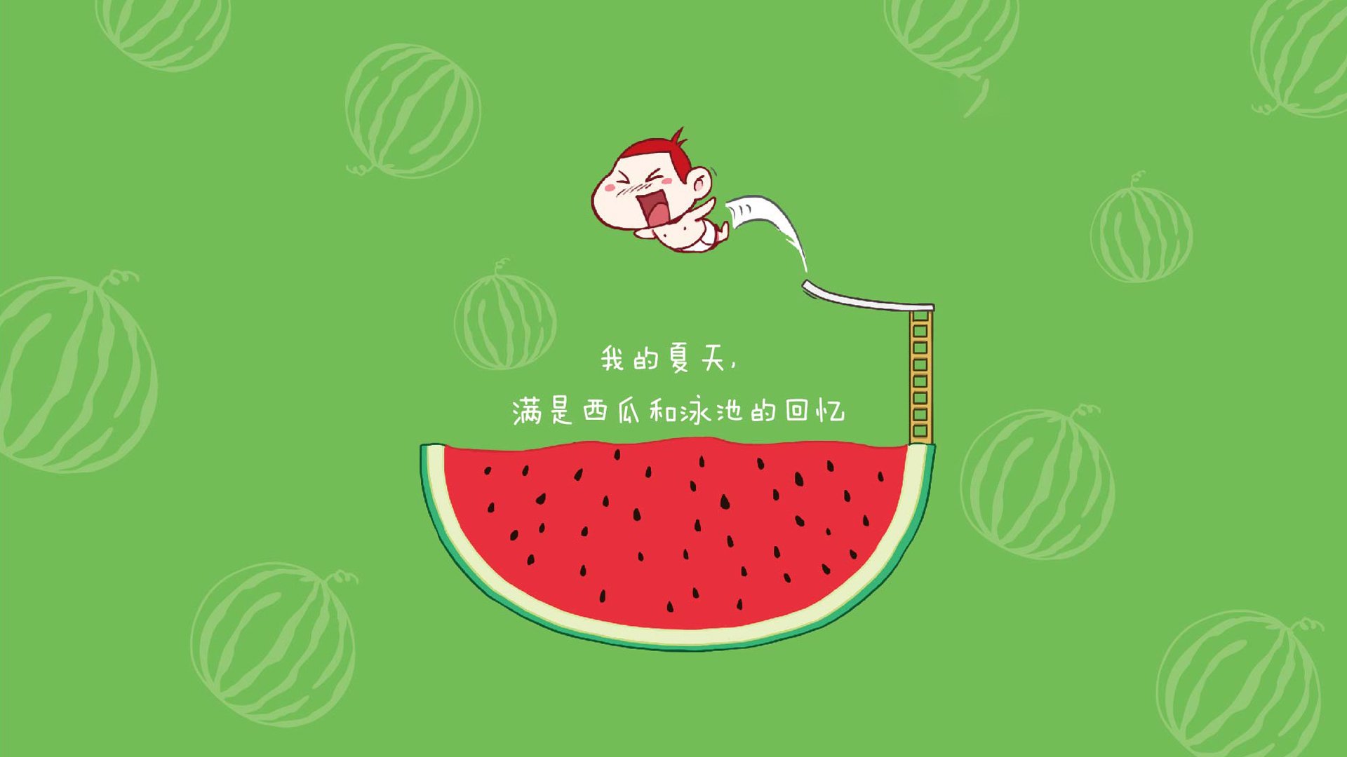 《2025年5月18日,全球电竞盛事LOL季中冠军赛落幕,谁是新晋霸主?》,电竞世界冠军赛